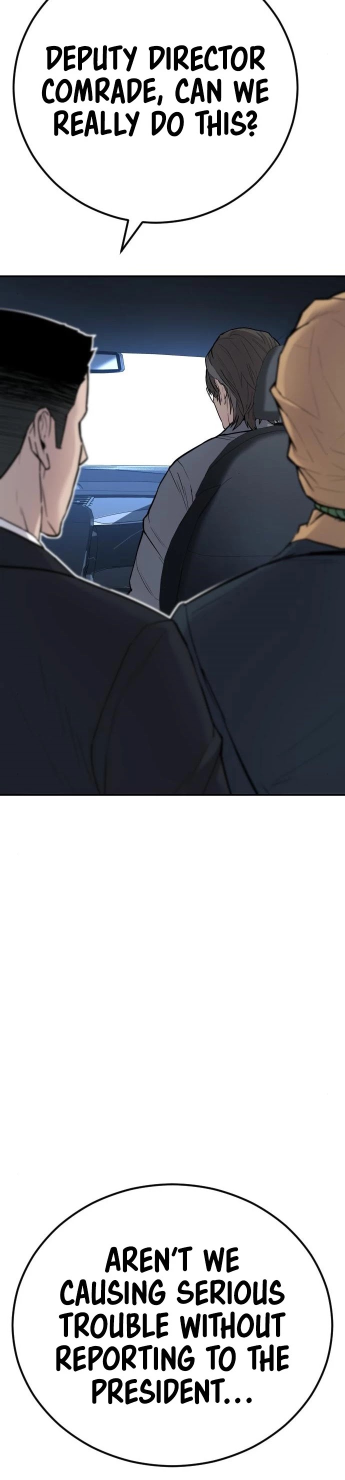 Manager Kim Chapter 42 page 8 - Chapter 42