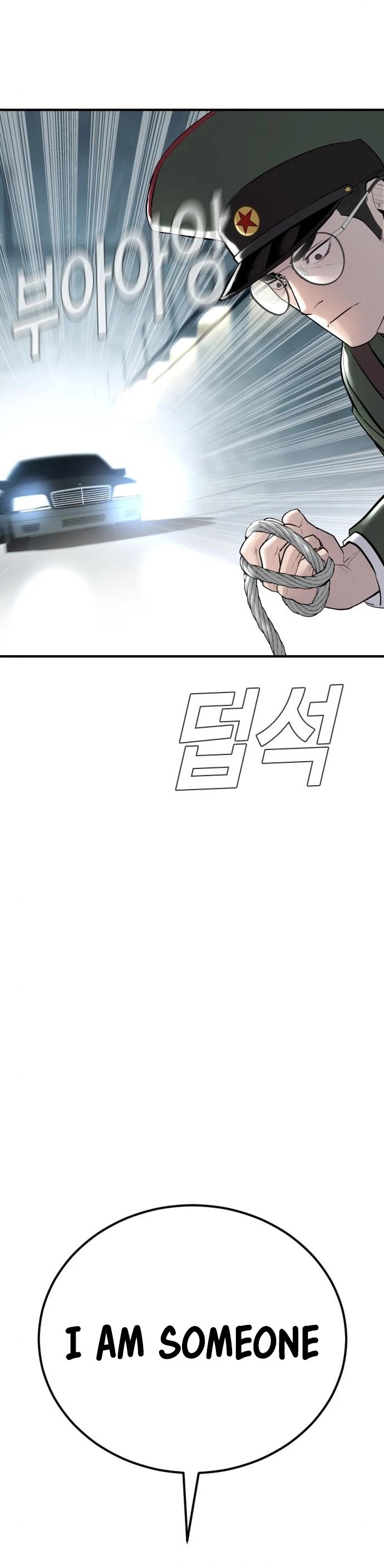 Manager Kim Chapter 42 page 89 - Chapter 42