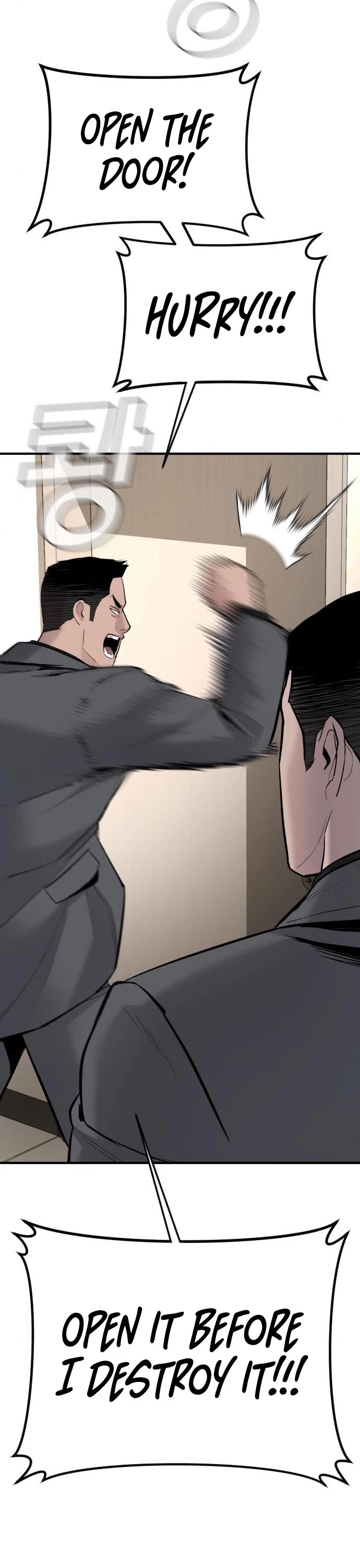 Manager Kim Chapter 43 page 109 - Chapter 43
