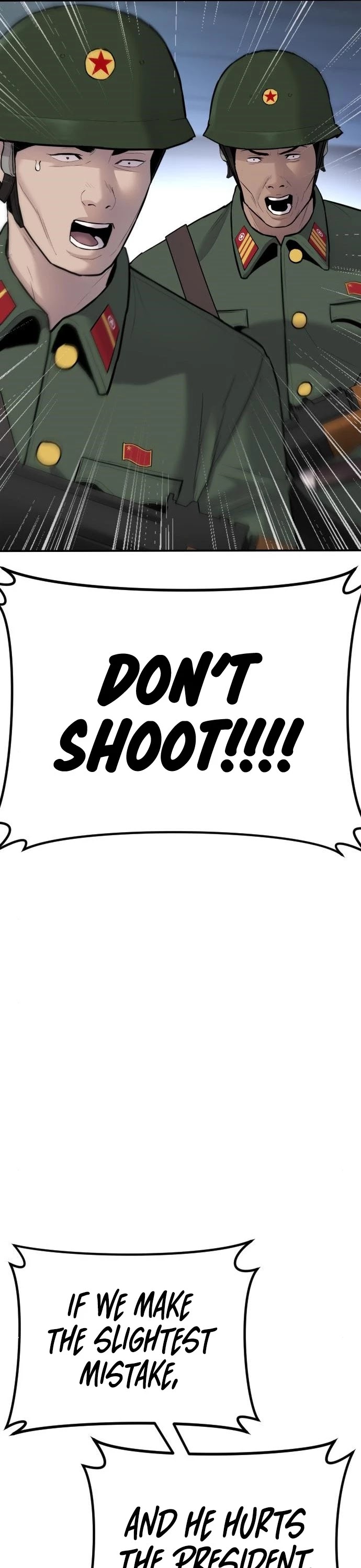 Manager Kim Chapter 43 page 17 - Chapter 43