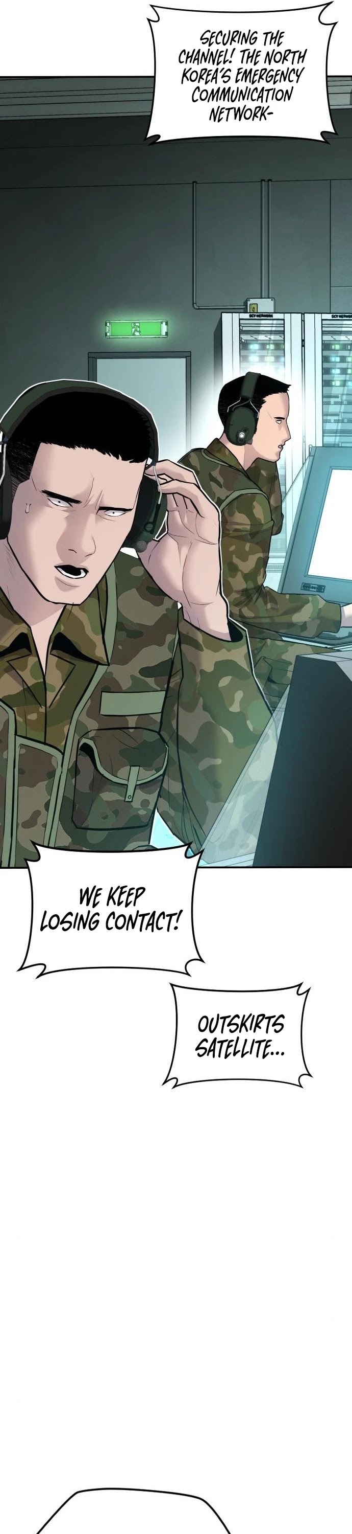 Manager Kim Chapter 43 page 26 - Chapter 43