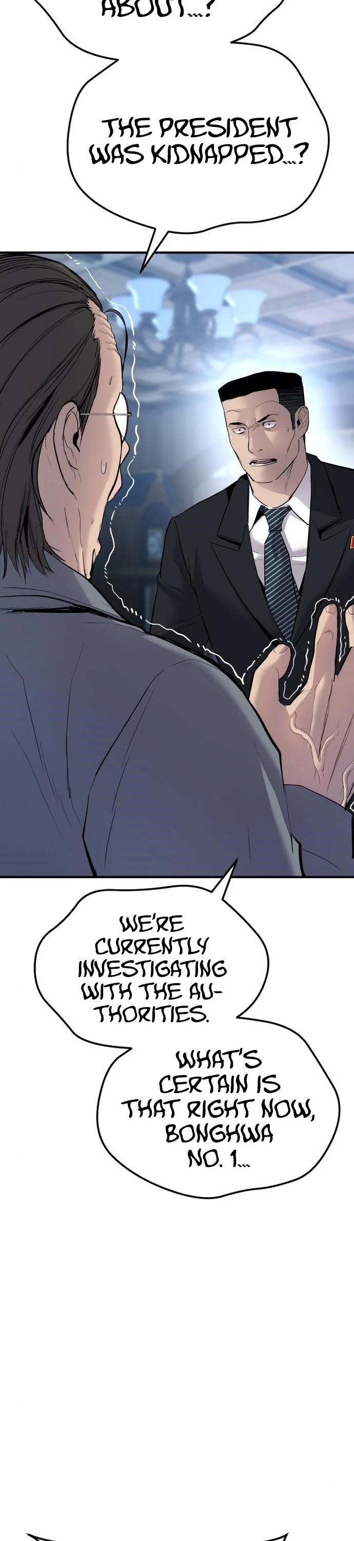 Manager Kim Chapter 43 page 3 - Chapter 43