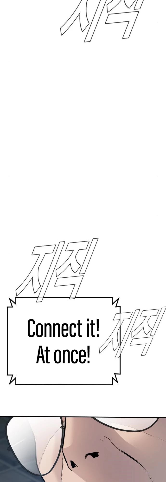 Manager Kim Chapter 43 page 44 - Chapter 43