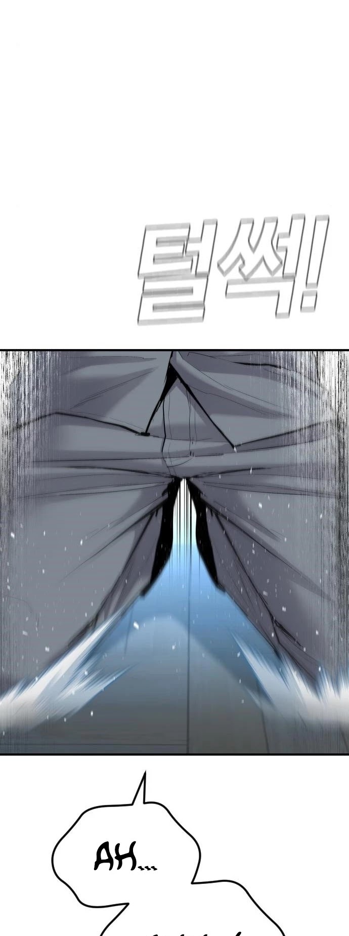 Manager Kim Chapter 43 page 5 - Chapter 43