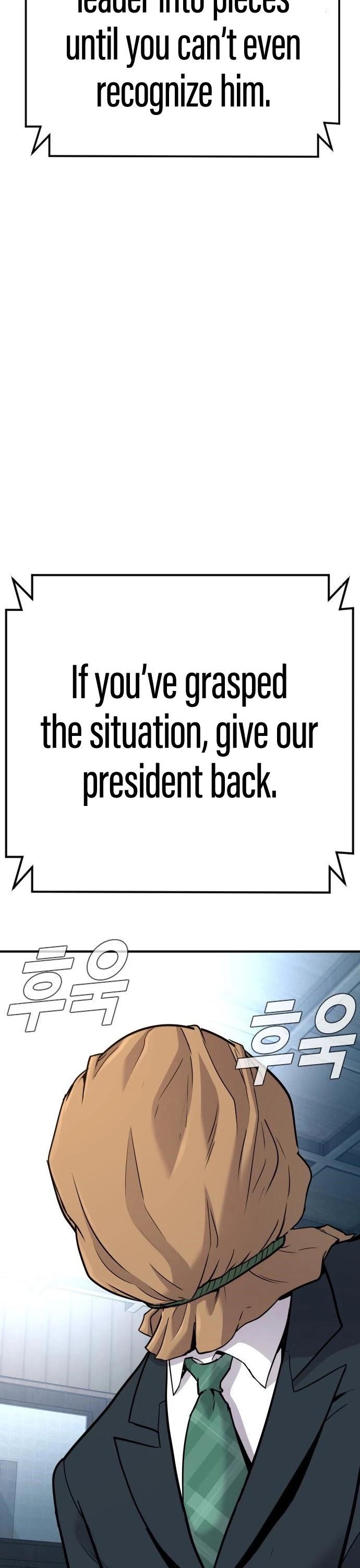 Manager Kim Chapter 43 page 62 - Chapter 43