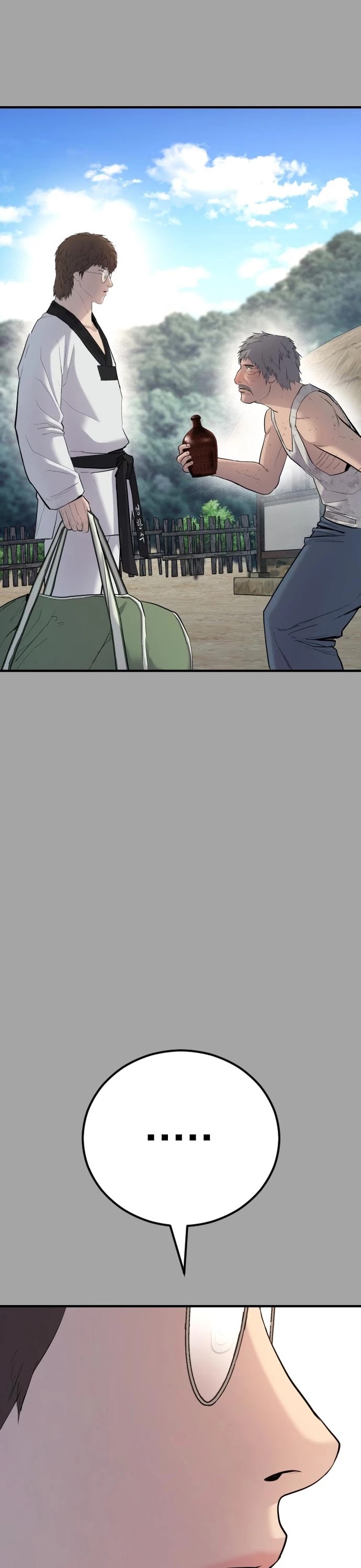 Manager Kim Chapter 44 page 22 - Chapter 44