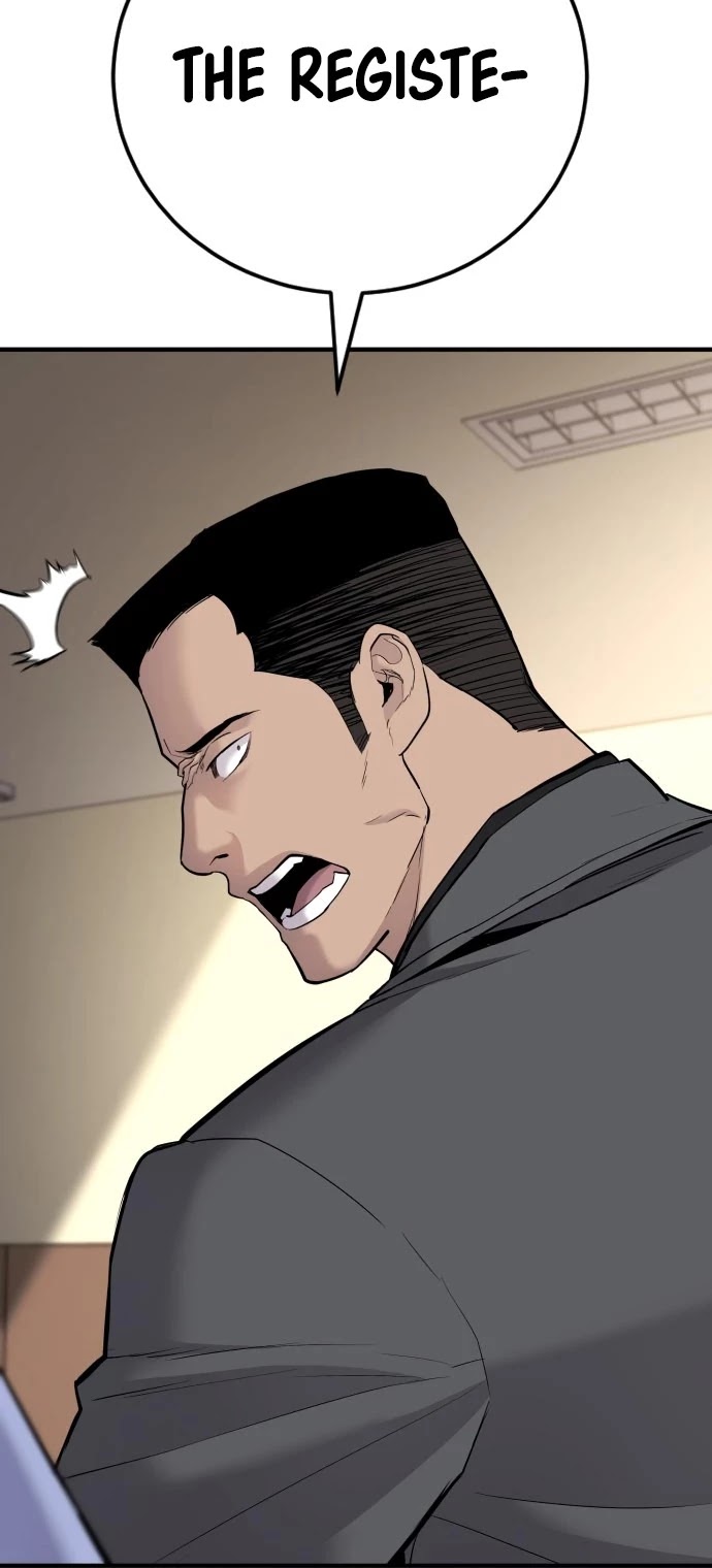 Manager Kim Chapter 44 page 30 - Chapter 44