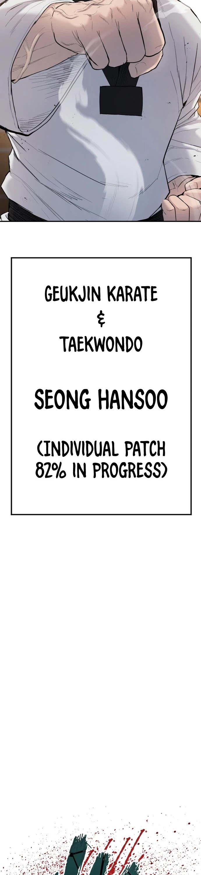 Manager Kim Chapter 44 page 40 - Chapter 44
