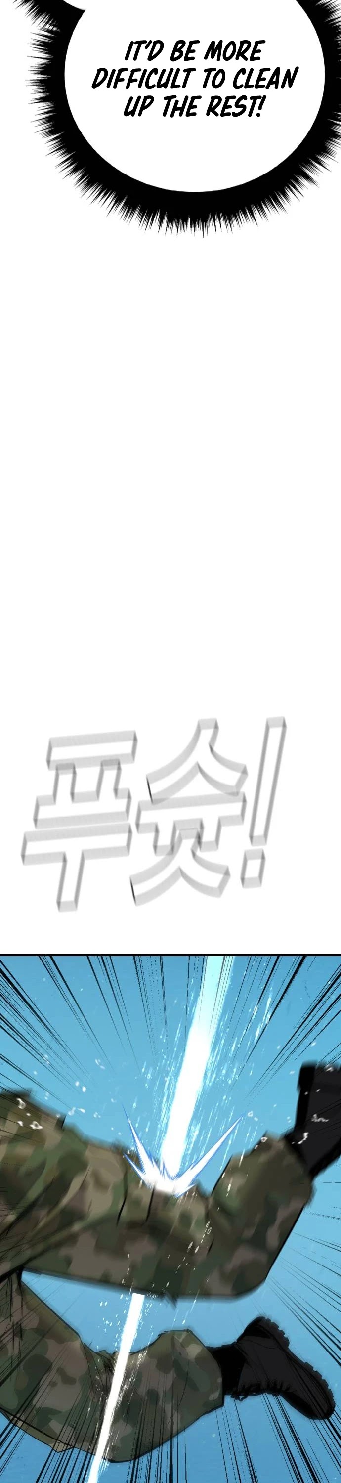 Manager Kim Chapter 45 page 45 - Chapter 45