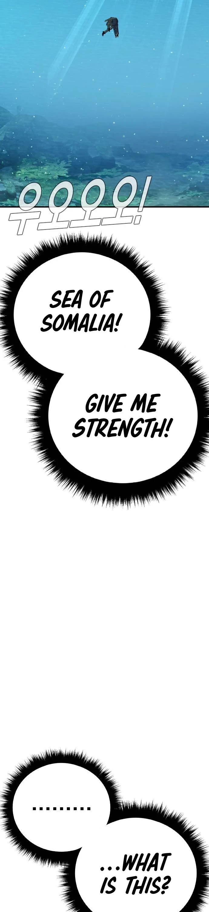 Manager Kim Chapter 45 page 49 - Chapter 45