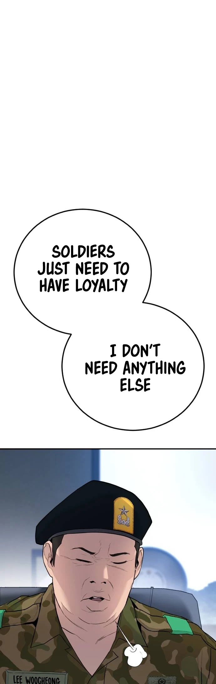 Manager Kim Chapter 45 page 6 - Chapter 45