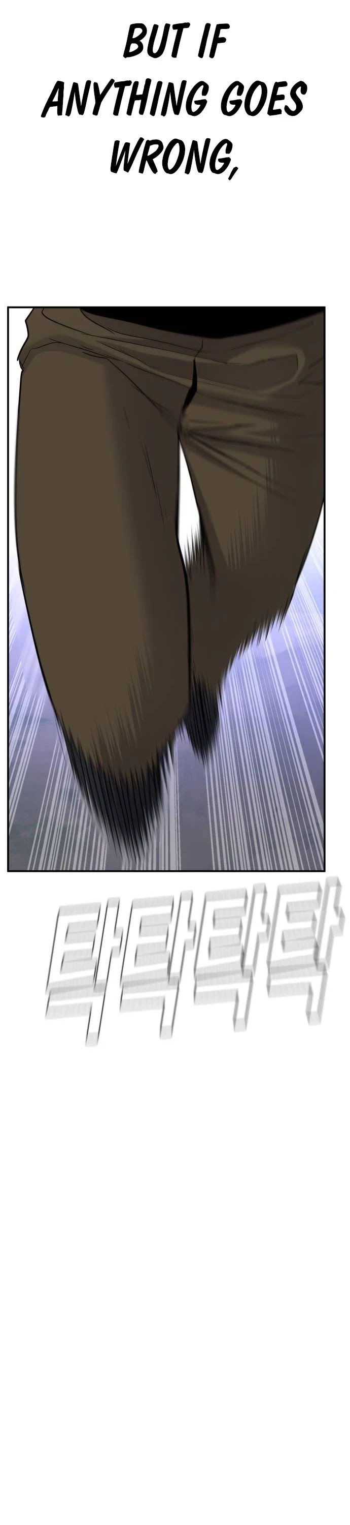 Manager Kim Chapter 45 page 68 - Chapter 45