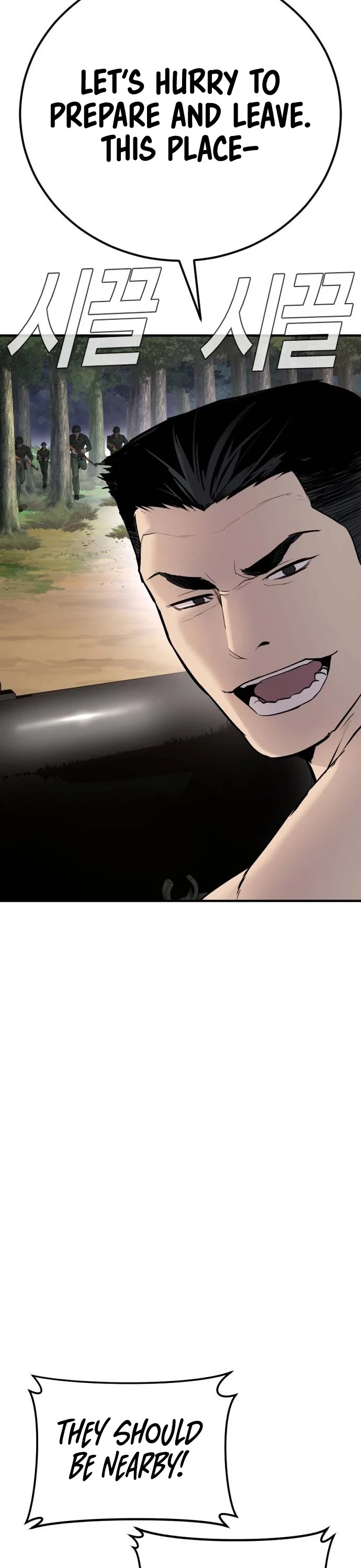 Manager Kim Chapter 46 page 35 - Chapter 46