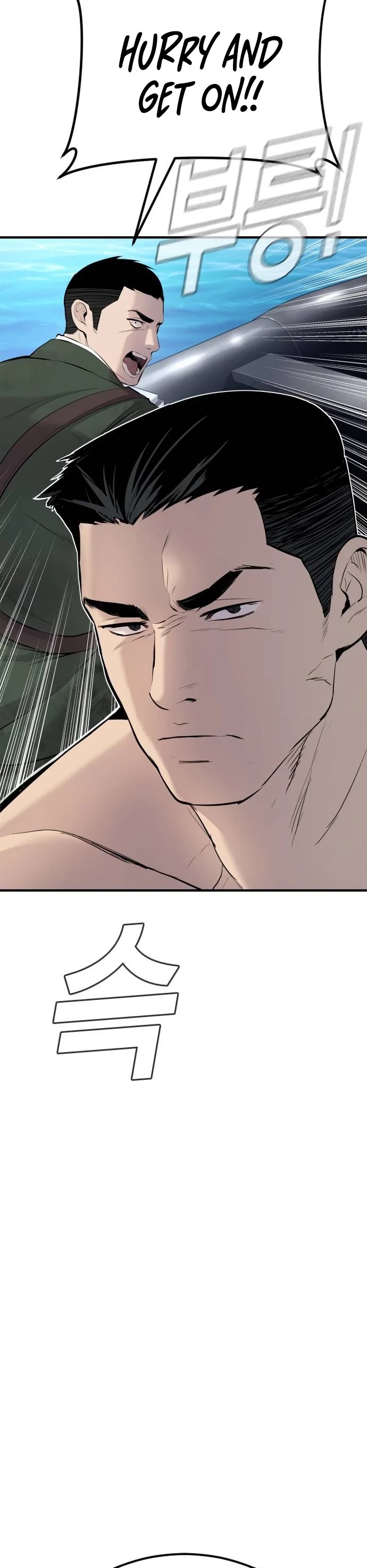 Manager Kim Chapter 46 page 37 - Chapter 46