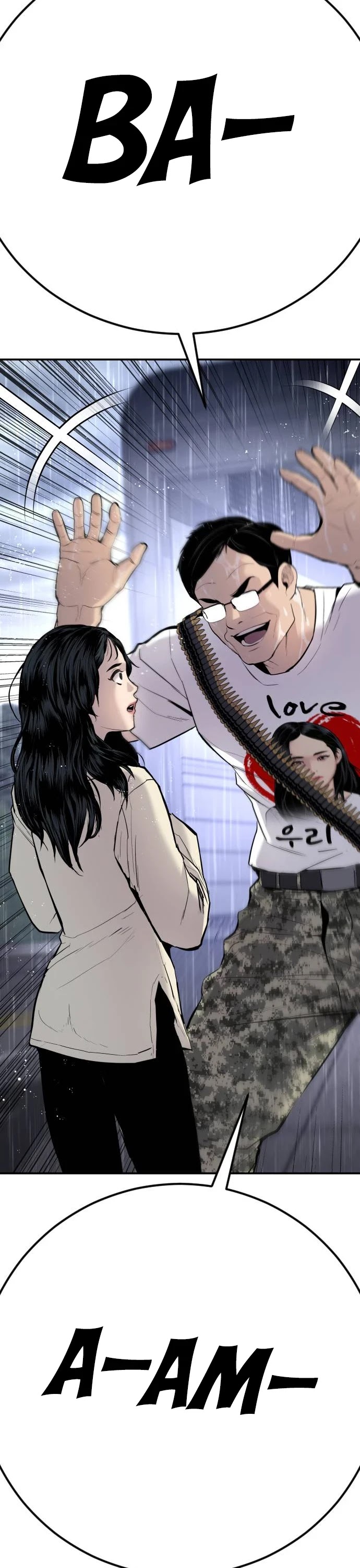 Manager Kim Chapter 46 page 58 - Chapter 46