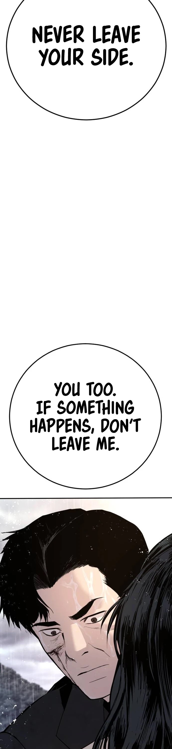 Manager Kim Chapter 46 page 79 - Chapter 46