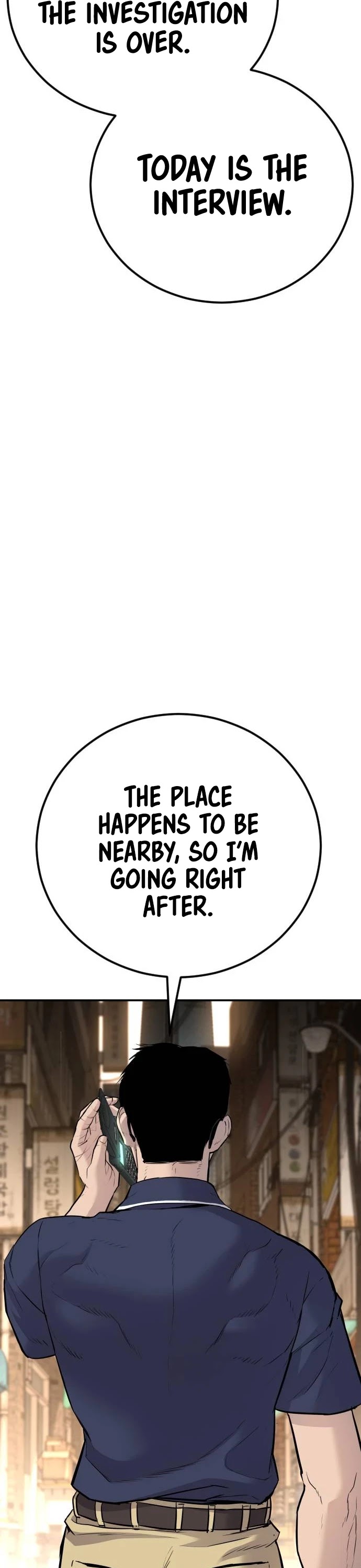 Manager Kim Chapter 46 page 96 - Chapter 46
