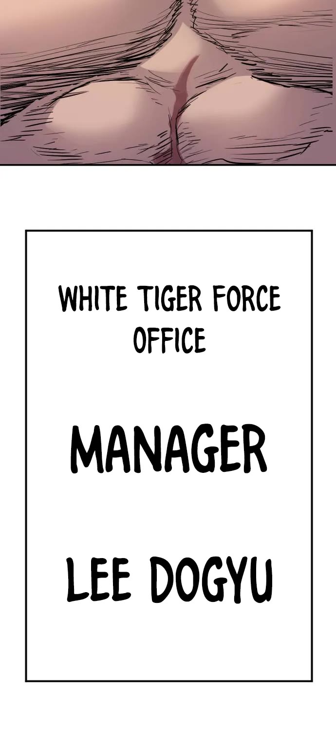 Manager Kim Chapter 47 page 22 - Chapter 47