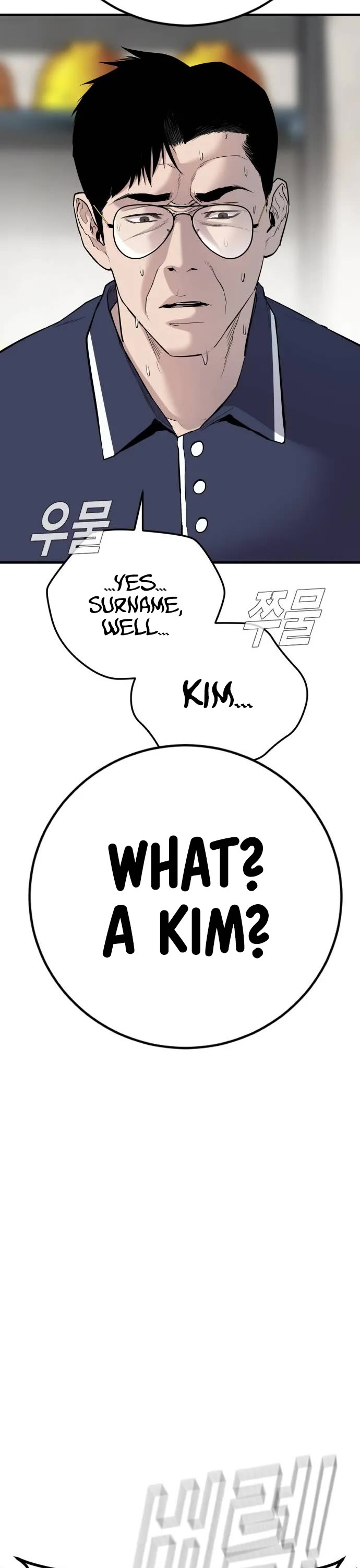 Manager Kim Chapter 47 page 30 - Chapter 47