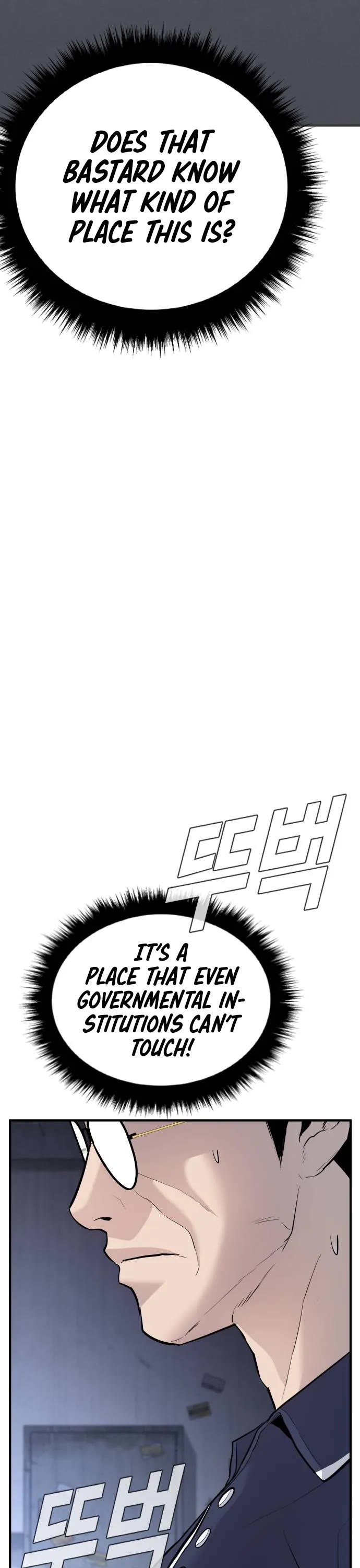 Manager Kim Chapter 47 page 36 - Chapter 47