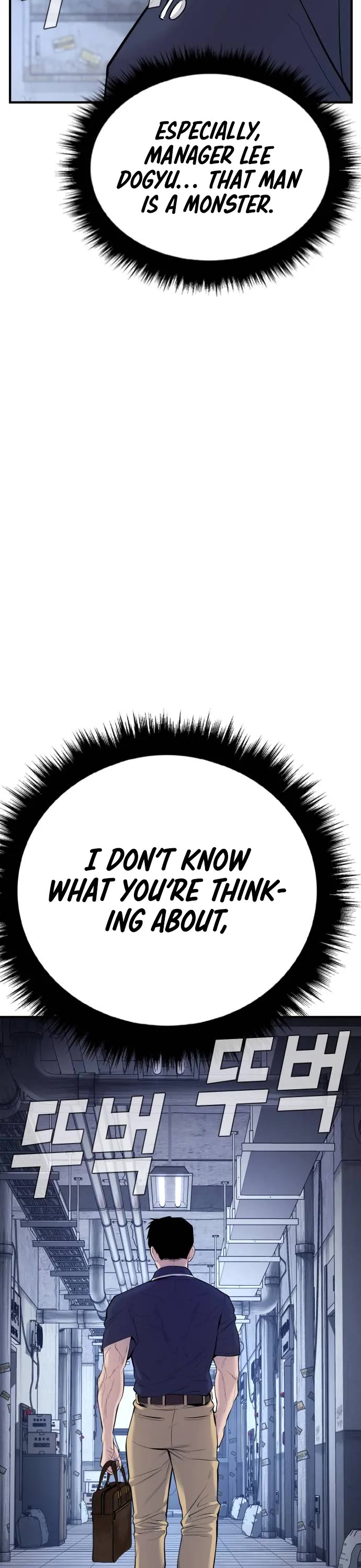 Manager Kim Chapter 47 page 37 - Chapter 47