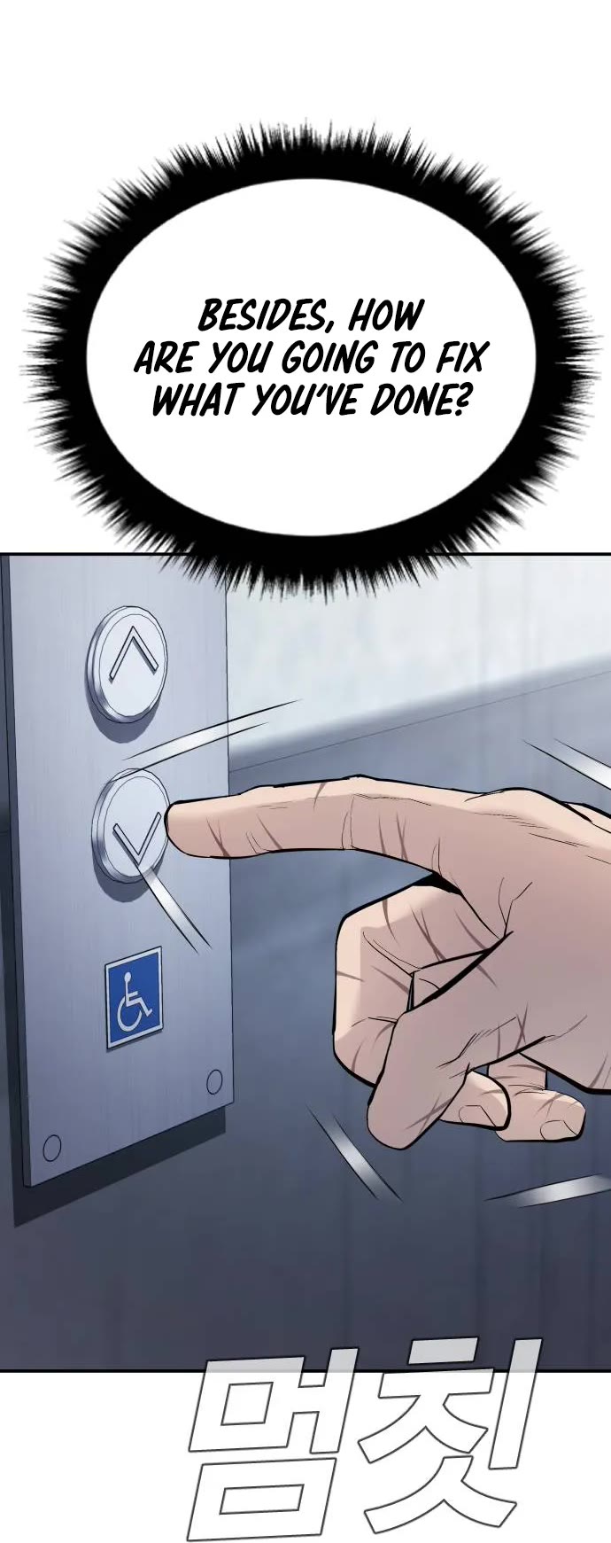 Manager Kim Chapter 47 page 39 - Chapter 47