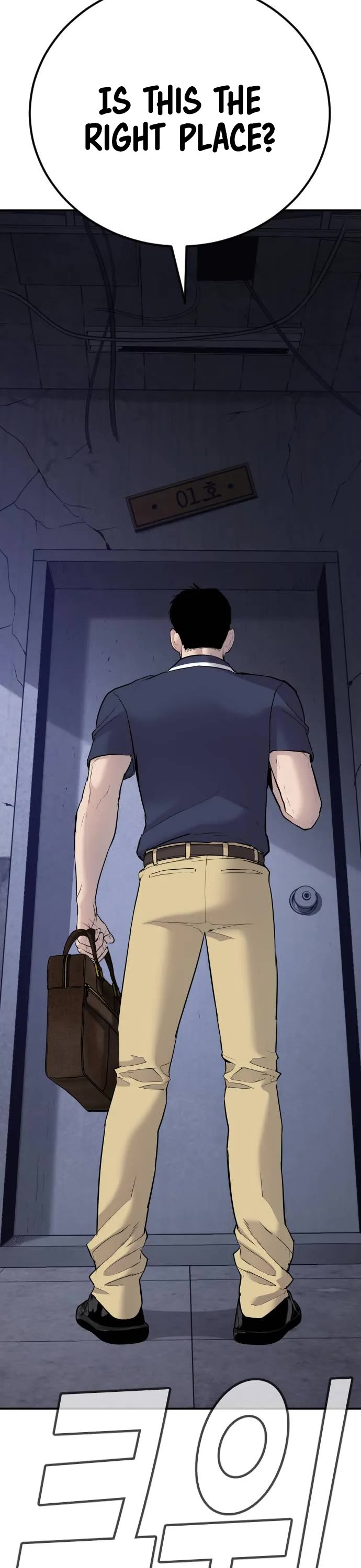Manager Kim Chapter 47 page 4 - Chapter 47