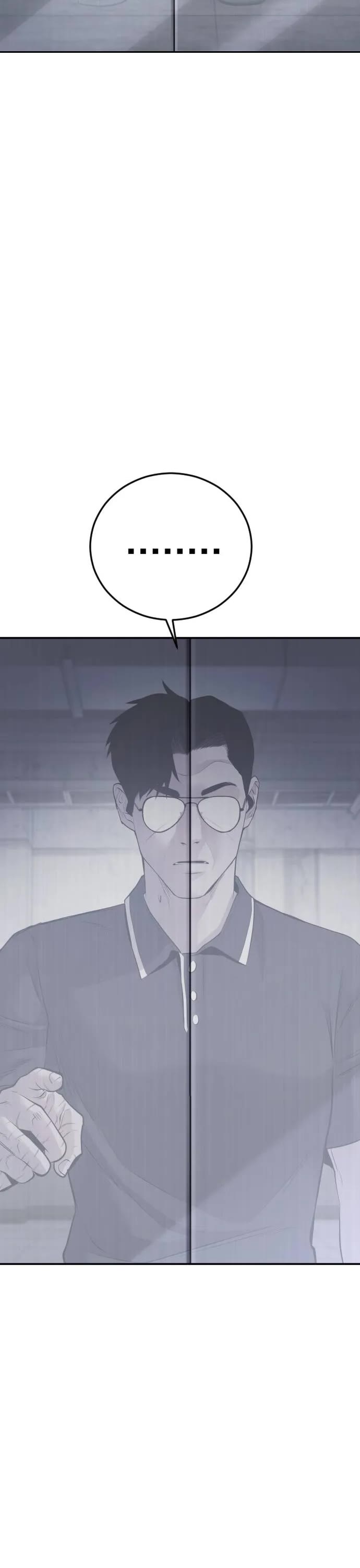 Manager Kim Chapter 47 page 41 - Chapter 47