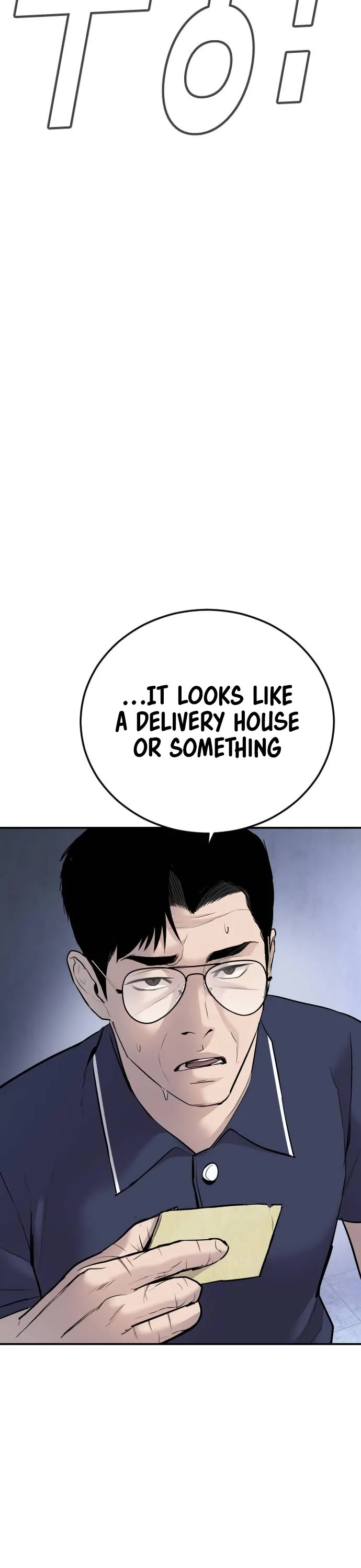 Manager Kim Chapter 47 page 5 - Chapter 47