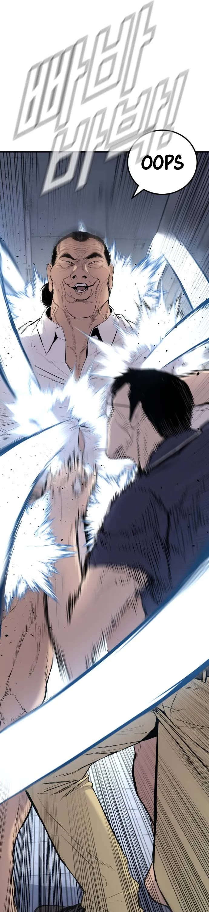 Manager Kim Chapter 47 page 50 - Chapter 47