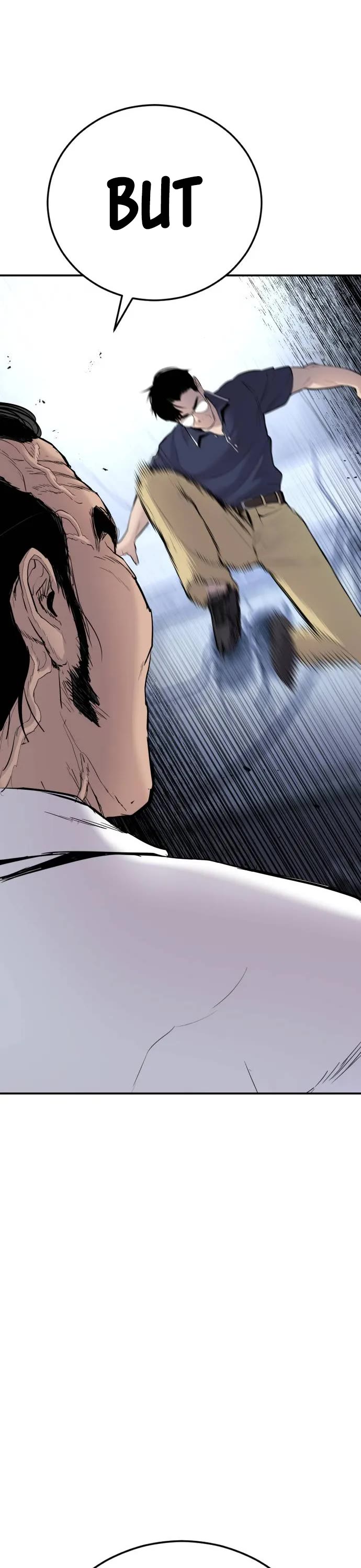 Manager Kim Chapter 47 page 57 - Chapter 47