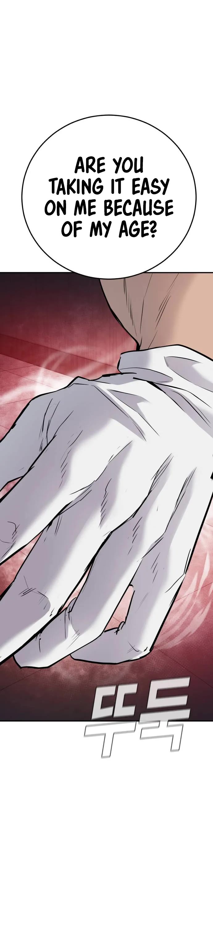 Manager Kim Chapter 47 page 64 - Chapter 47