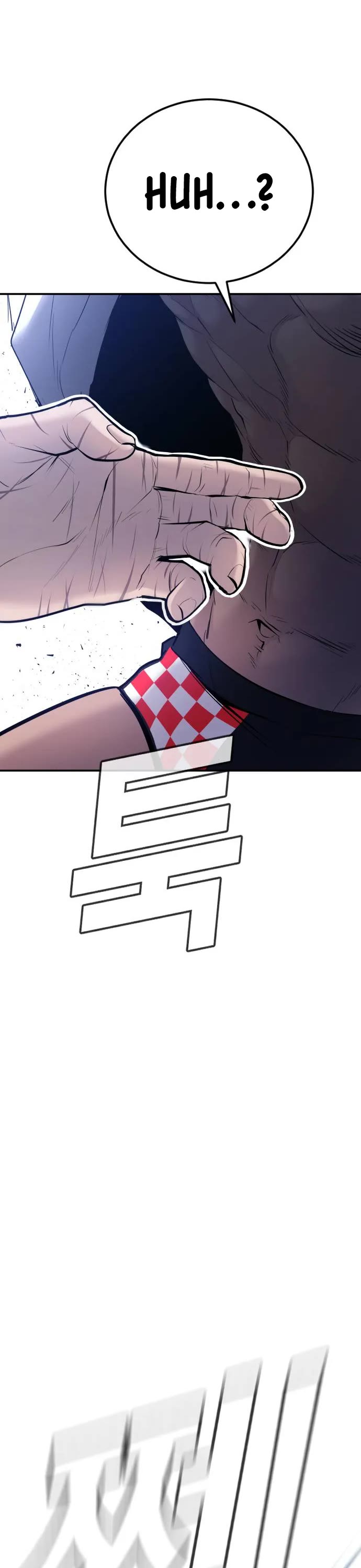 Manager Kim Chapter 47 page 84 - Chapter 47