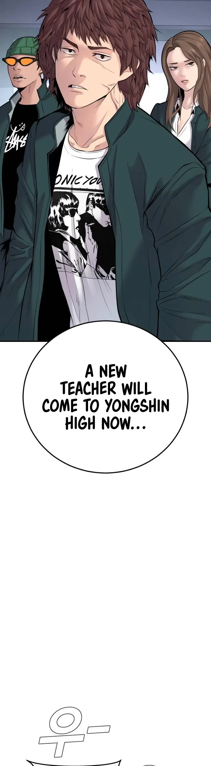 Manager Kim Chapter 48 page 102 - Chapter 48