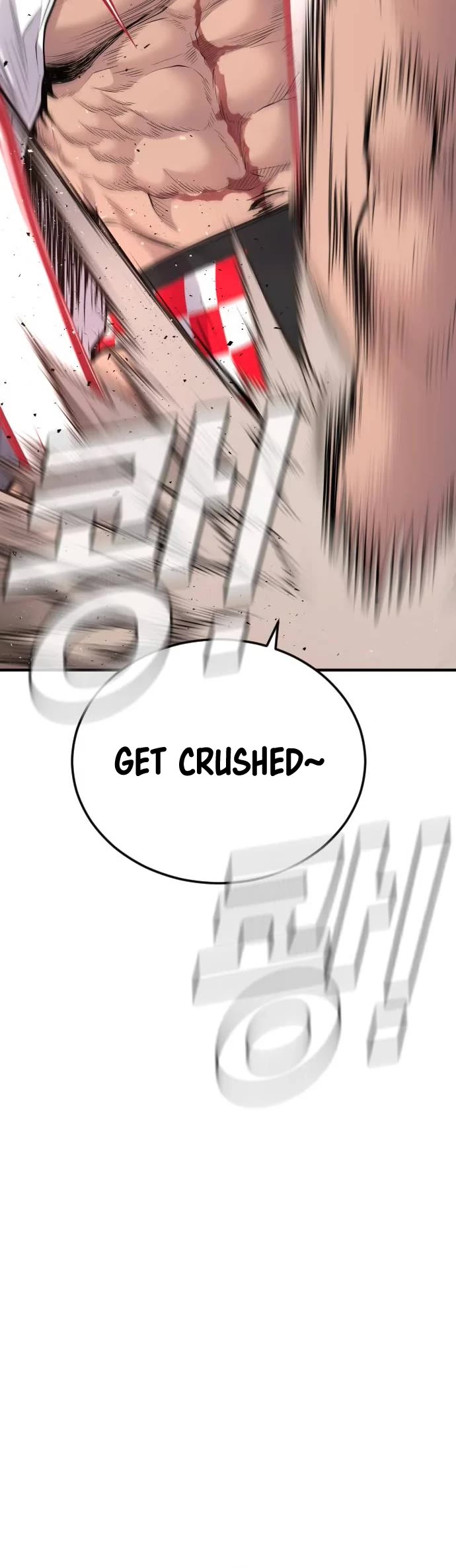 Manager Kim Chapter 48 page 11 - Chapter 48