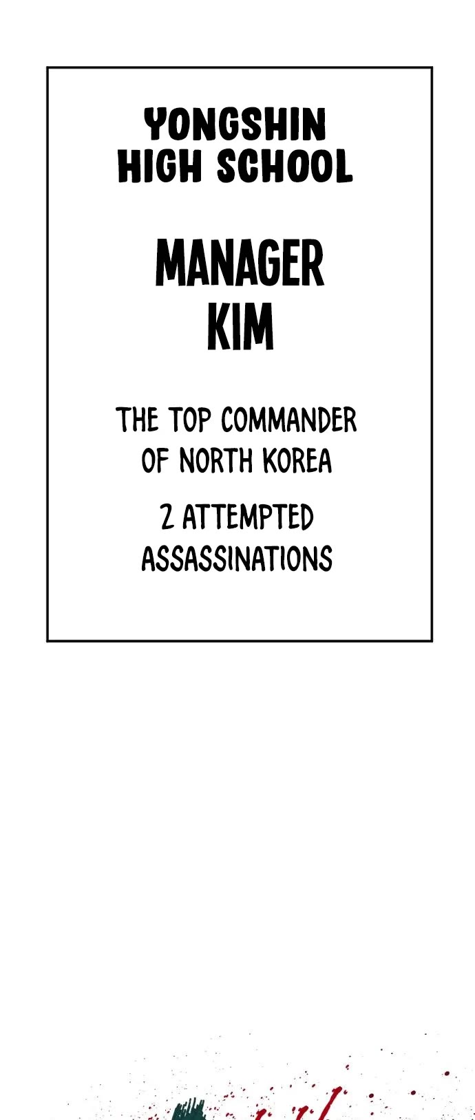 Manager Kim Chapter 48 page 117 - Chapter 48