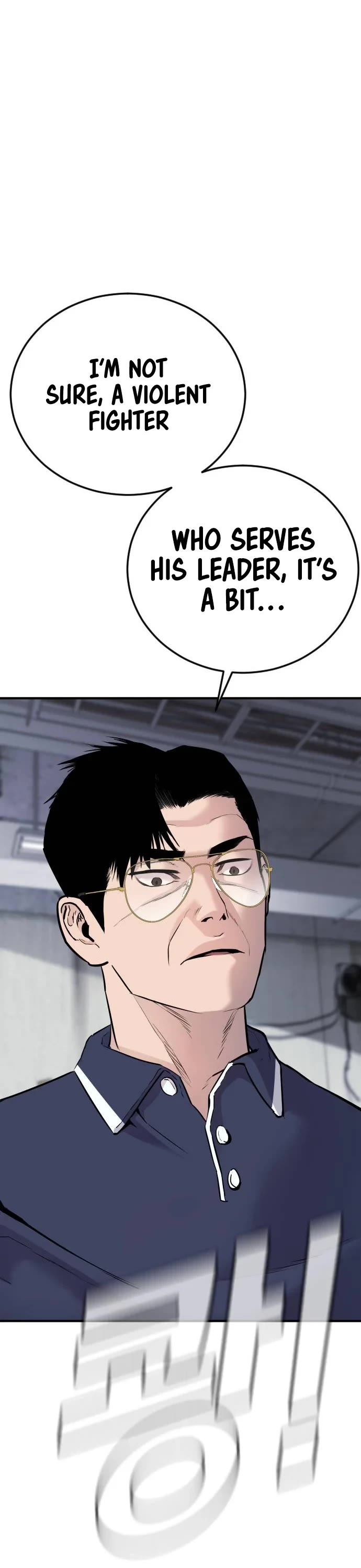 Manager Kim Chapter 48 page 34 - Chapter 48