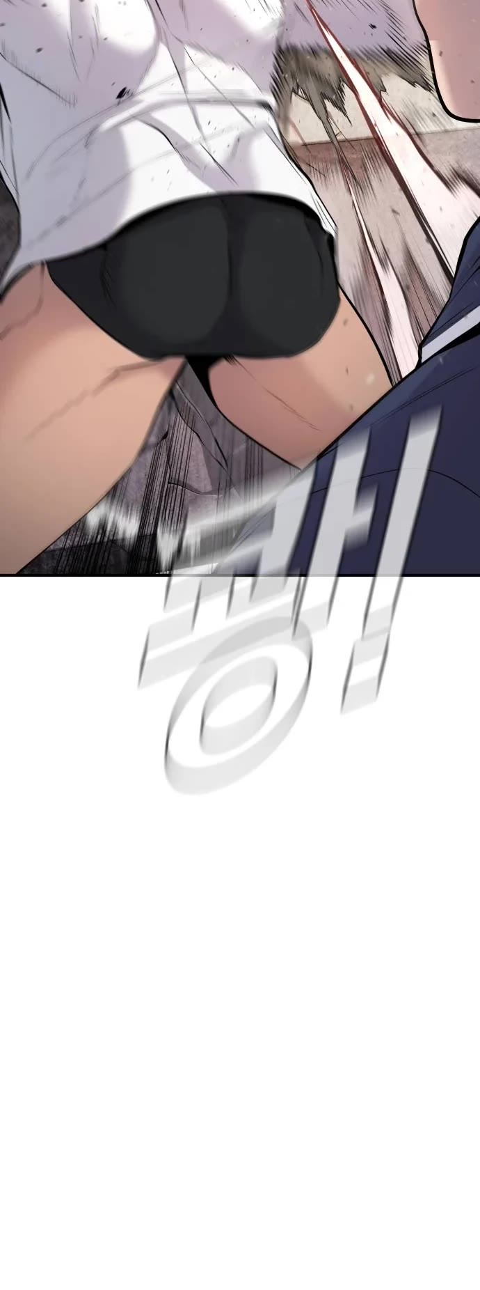 Manager Kim Chapter 48 page 36 - Chapter 48