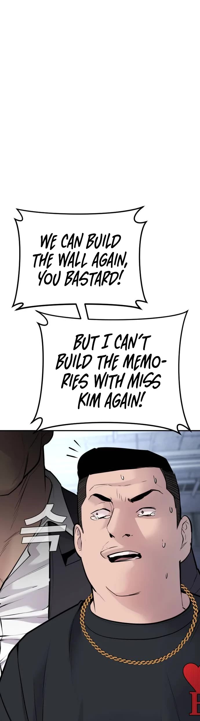 Manager Kim Chapter 48 page 68 - Chapter 48