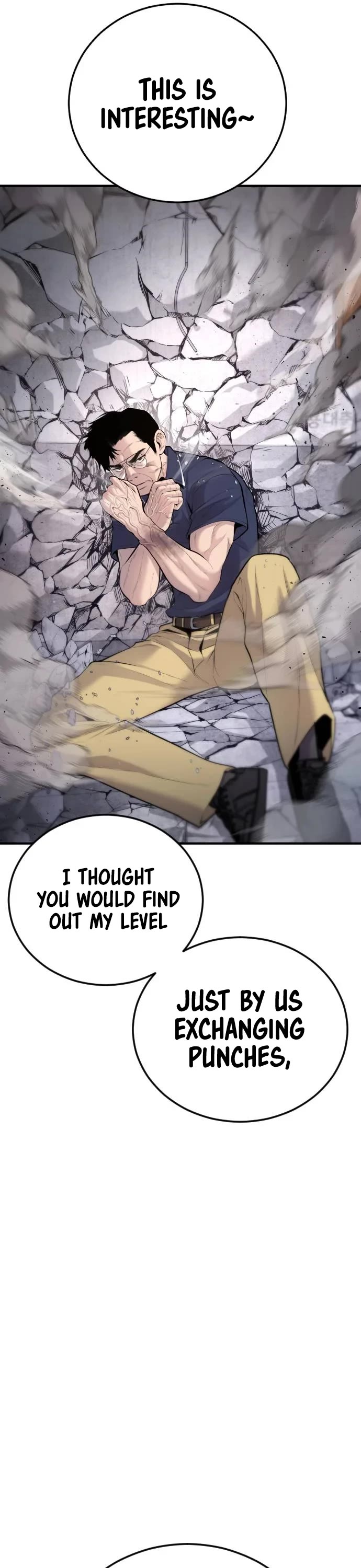 Manager Kim Chapter 48 page 7 - Chapter 48