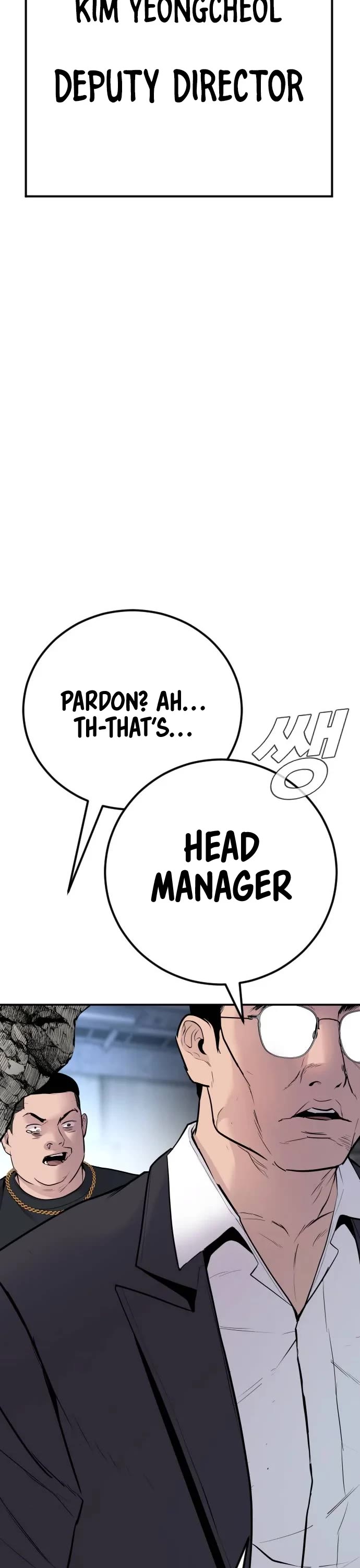 Manager Kim Chapter 48 page 72 - Chapter 48