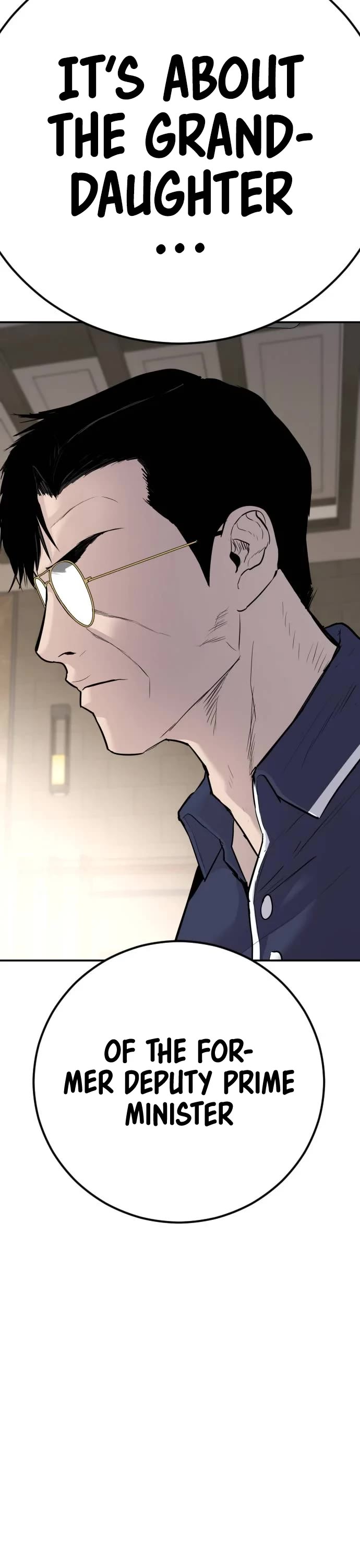 Manager Kim Chapter 48 page 76 - Chapter 48