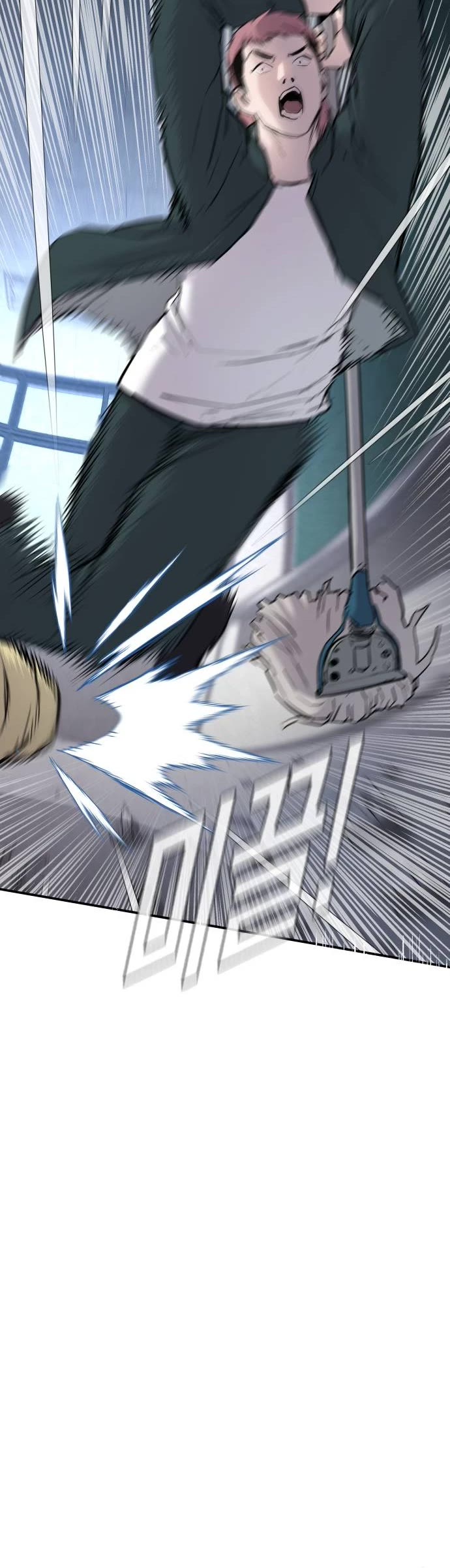 Manager Kim Chapter 49 page 31 - Chapter 49