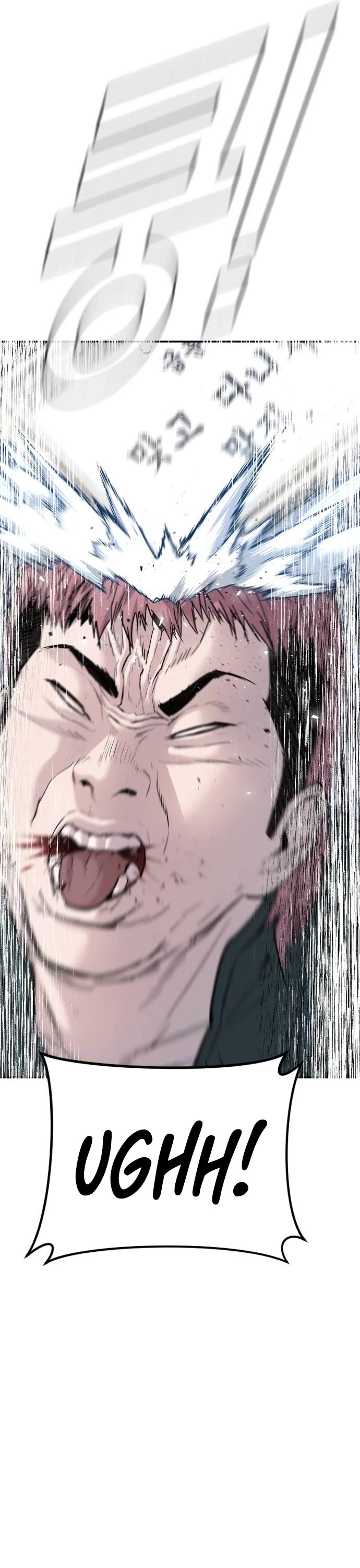 Manager Kim Chapter 49 page 32 - Chapter 49