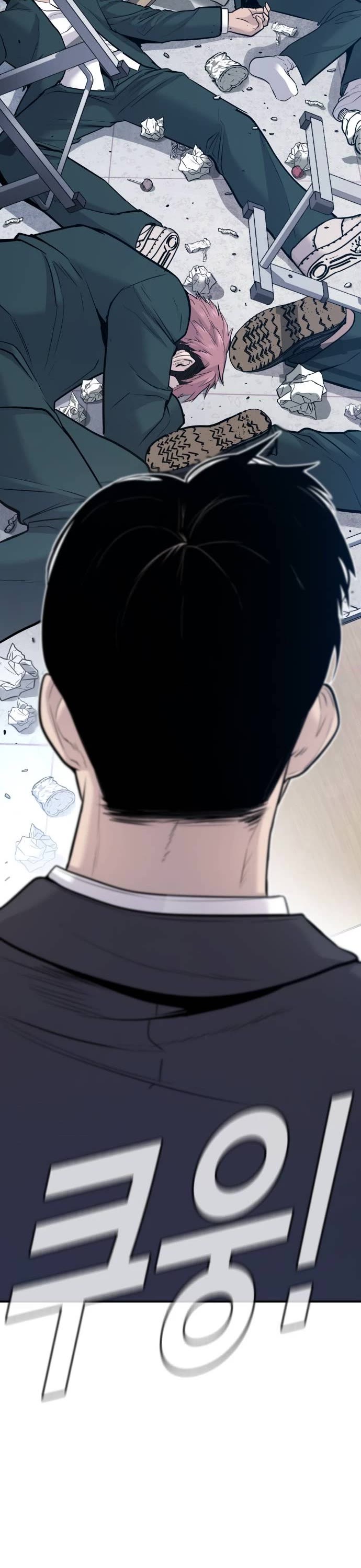 Manager Kim Chapter 49 page 34 - Chapter 49