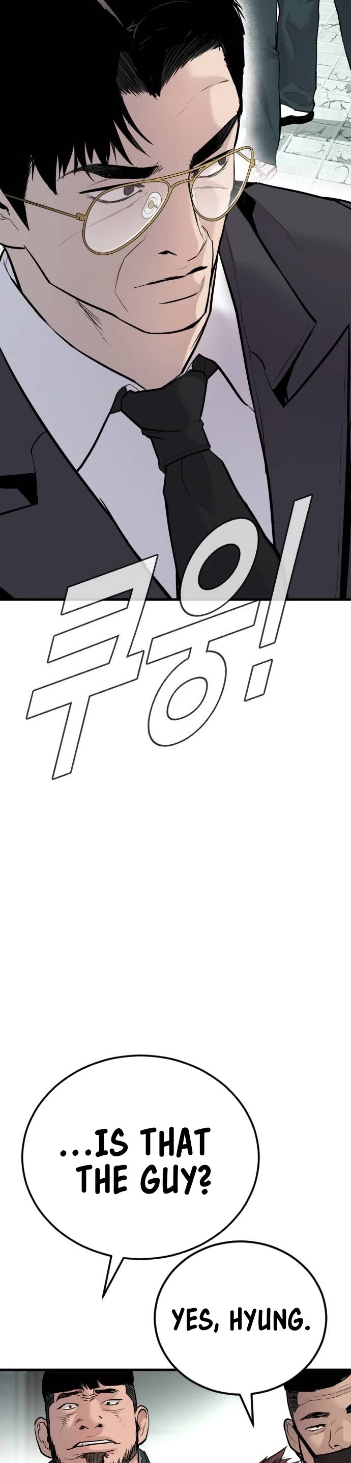 Manager Kim Chapter 49 page 52 - Chapter 49