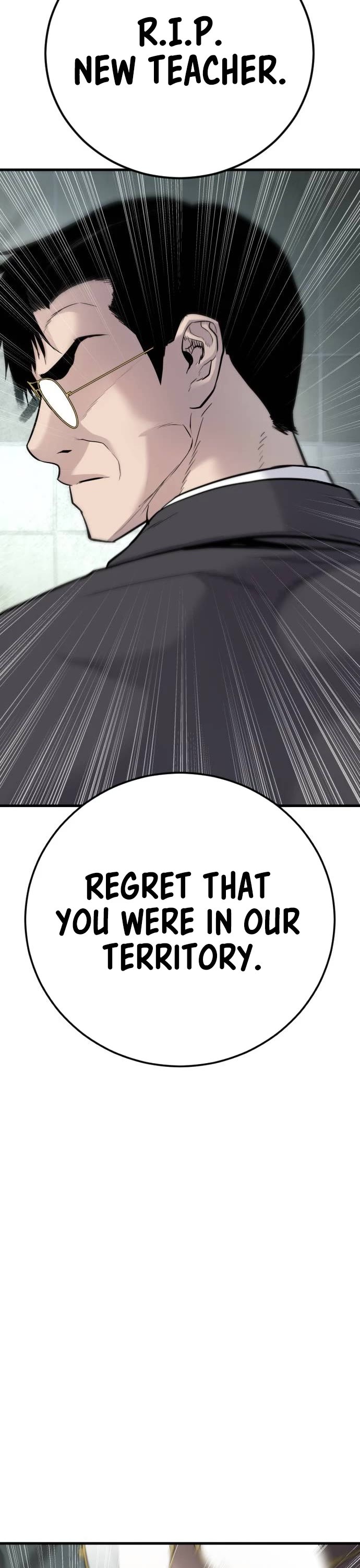 Manager Kim Chapter 49 page 57 - Chapter 49