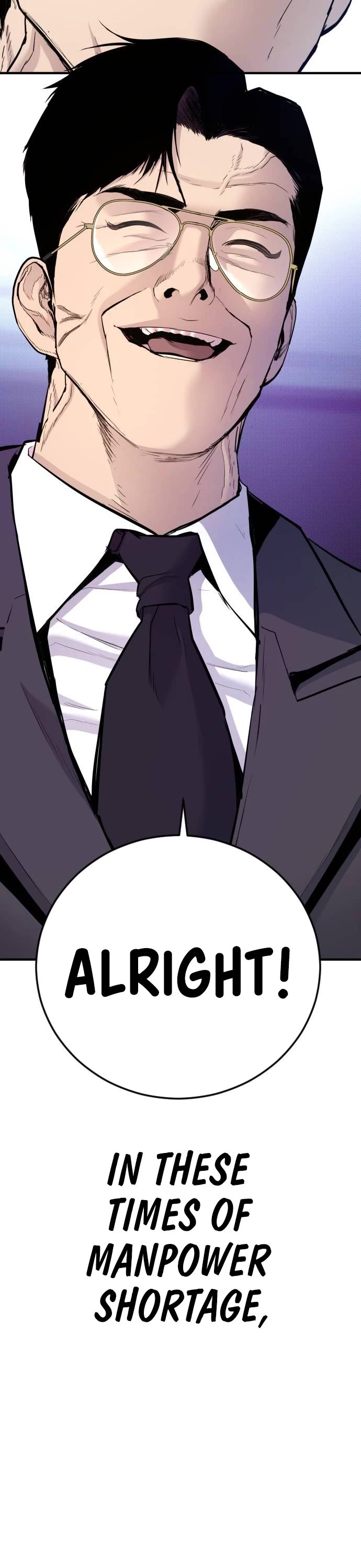 Manager Kim Chapter 49 page 6 - Chapter 49
