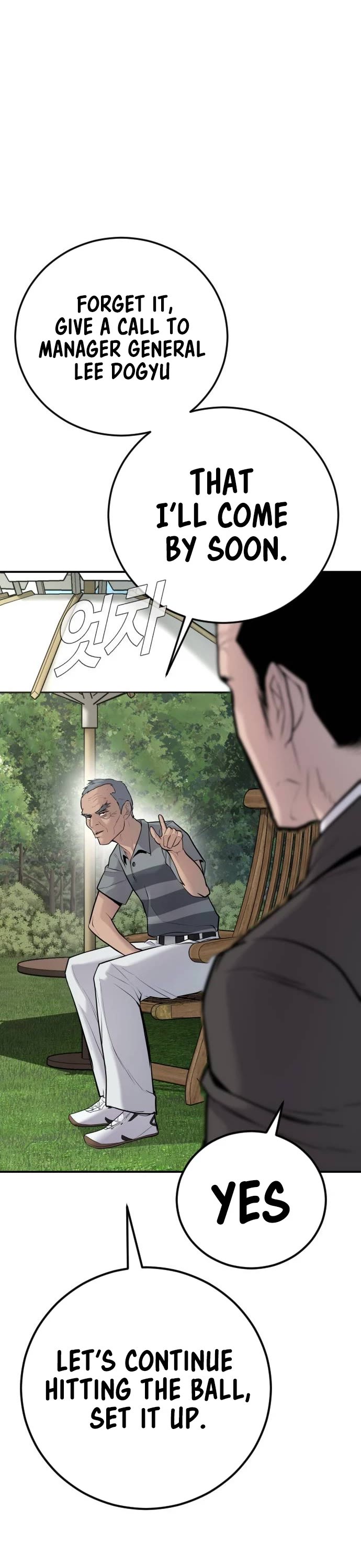 Manager Kim Chapter 49 page 67 - Chapter 49