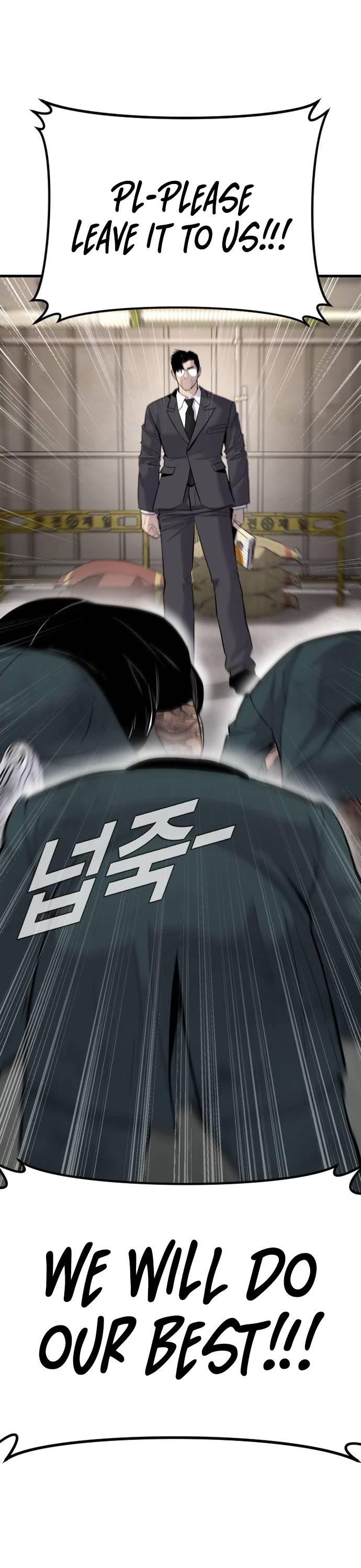 Manager Kim Chapter 49 page 86 - Chapter 49